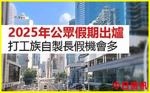七天去哪里玩比较好