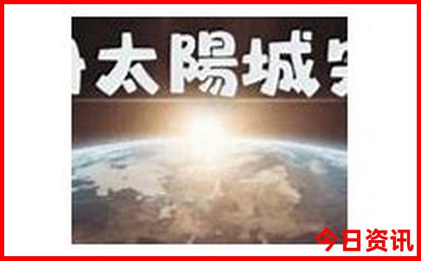 图门有什么好玩的景点和好吃的