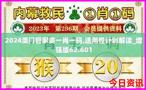 恩施适合老人一日游