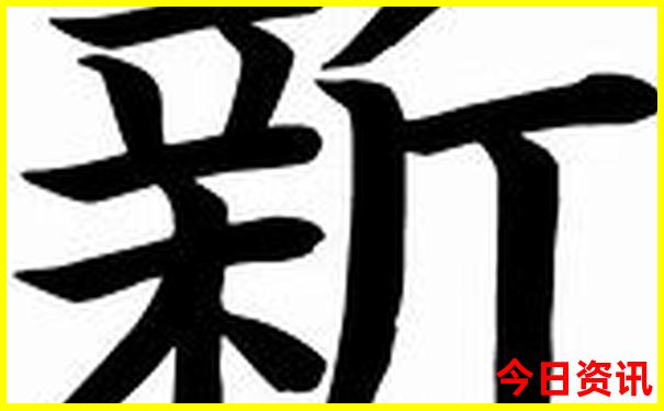 暑假带孩子去北京自由行